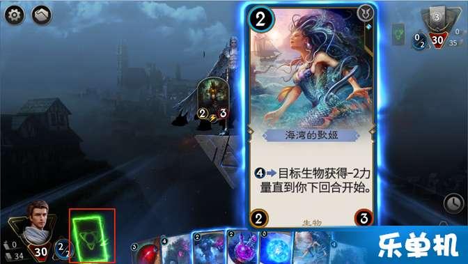 海之号角神秘海怪
