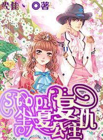 逐洞图来啦!2024女子中巡资格考试2月神州半岛相见!
