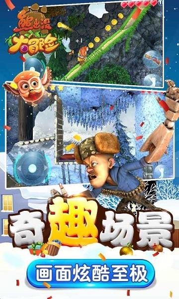 重庆交通建设晒“成绩单”:2023年投资超千亿 高速通车里程达到4142公里