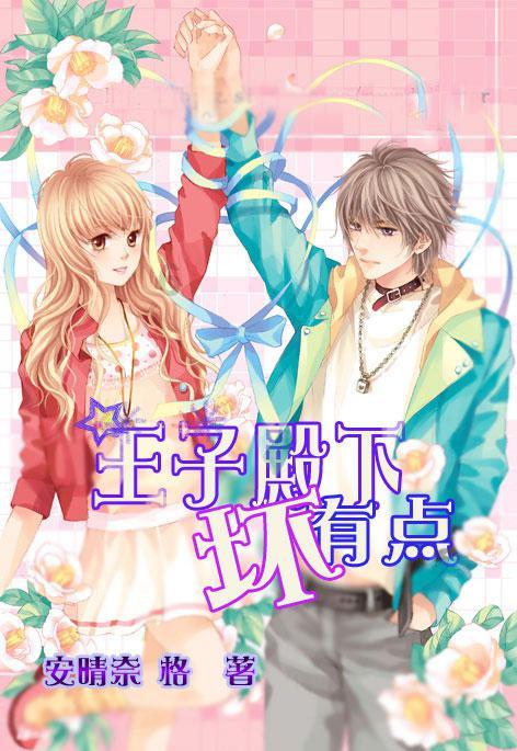 三国快打电脑版5