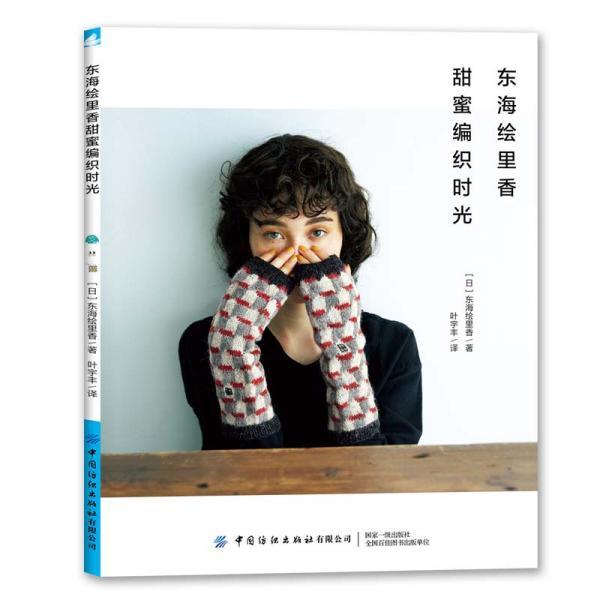 “张万森”只能卖仪式感背后,“剧改影”的再反思