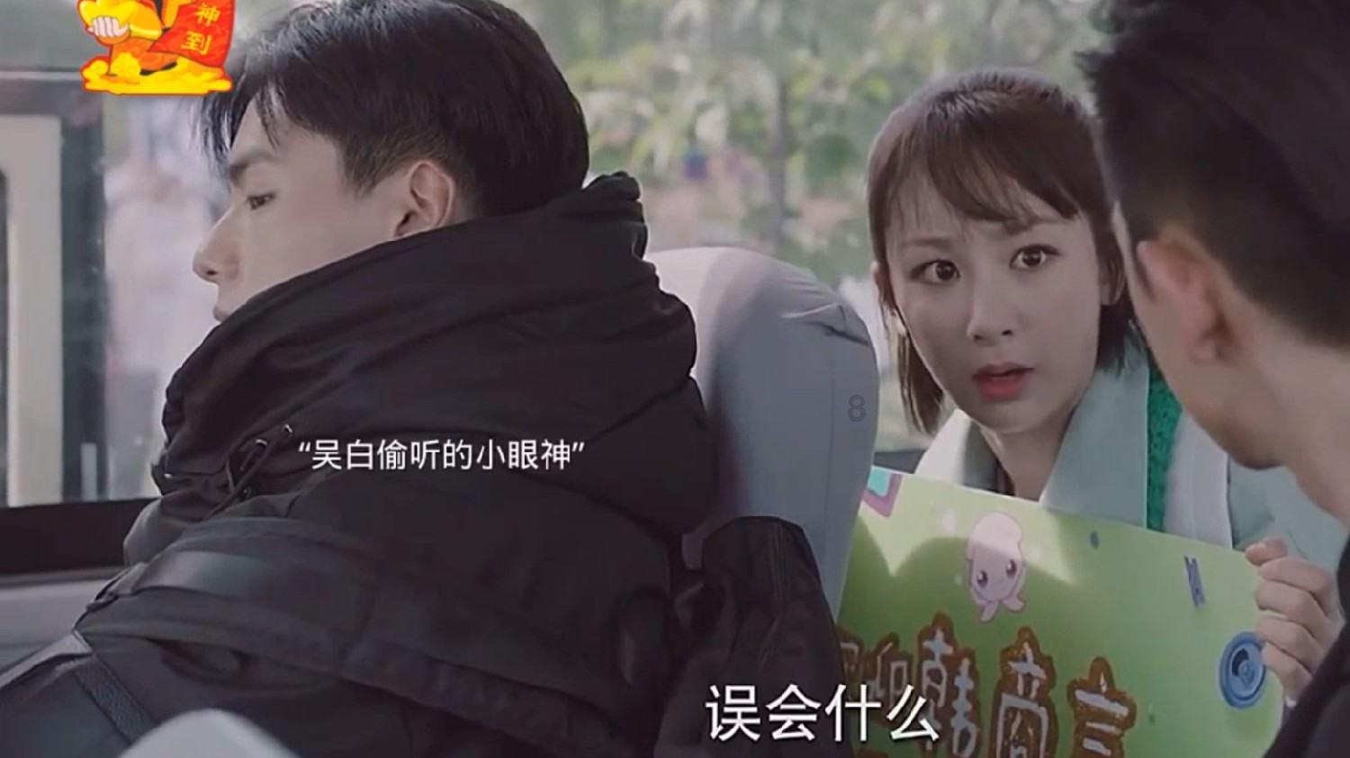 东北首家!百度智能云子公司落户皇姑