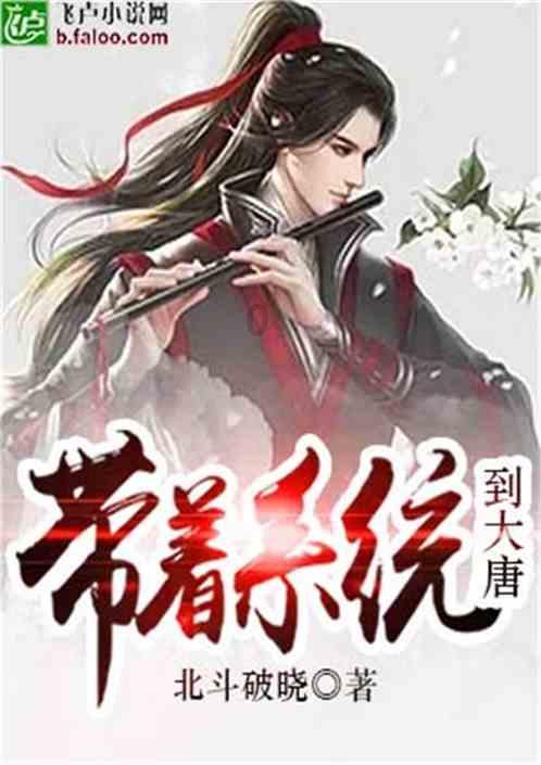 【股指期货】股指走低寻底,期指基差下行