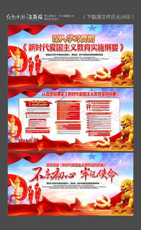逃离部落洞穴