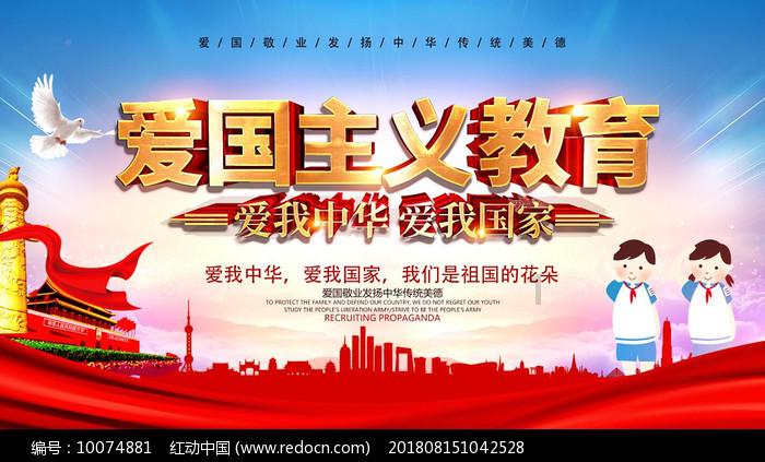 枪火游侠