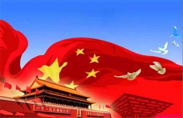 守望先锋电竞