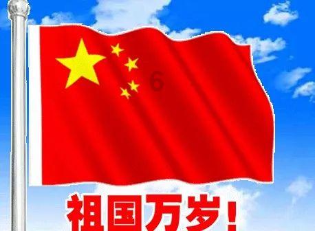 点燃的炸弹人