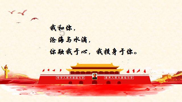 美人鱼生日会