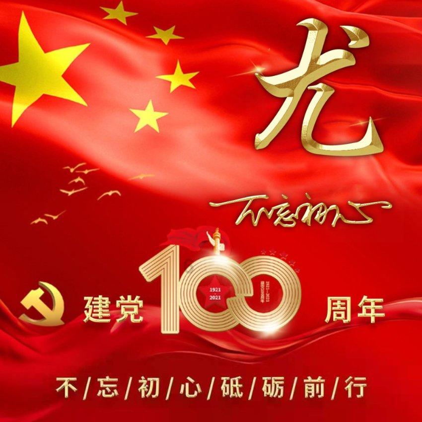 港铁:2月8日起香港机场快线预办登机服务延时至23时