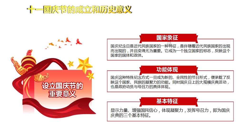 百隆东方(601339.SH):2023年净利润预减67.99%到73.11%