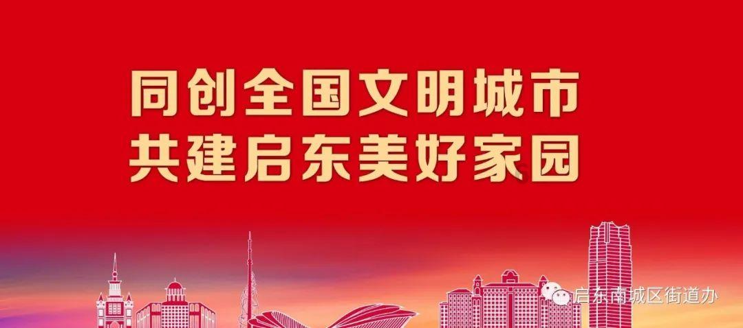 寂静岭5：归乡