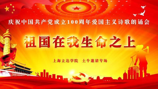 机械蜗牛载燃料