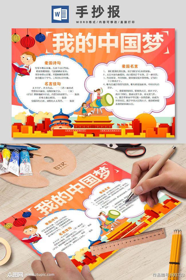 为什么越来越多的明星艺人开始直播带货?你对直播带货艺人怎么看?-专业的问答平台