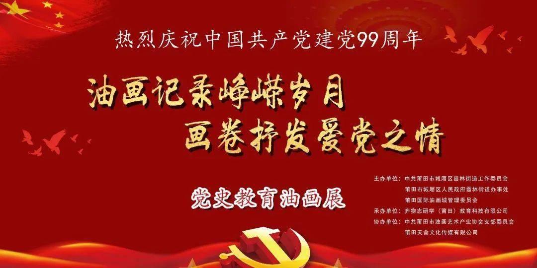 学校外面穿得很少的人会影响孩子的心理健康么？游戏画面