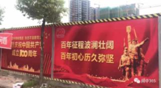 魔兽争霸3