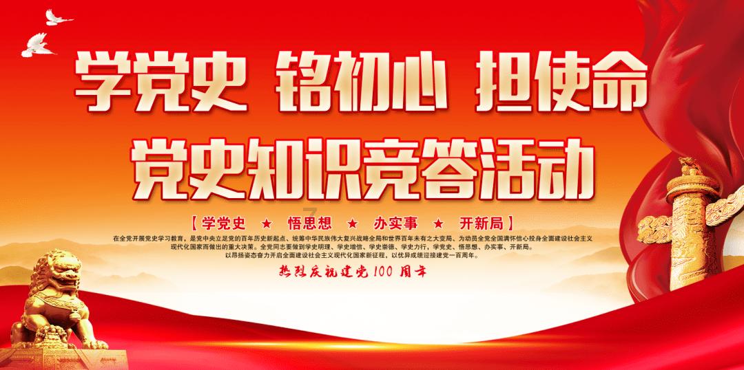 老年人多做运动对保持身体健康是非常有好处的，但运动后腰酸腿痛该怎么办？游戏画面