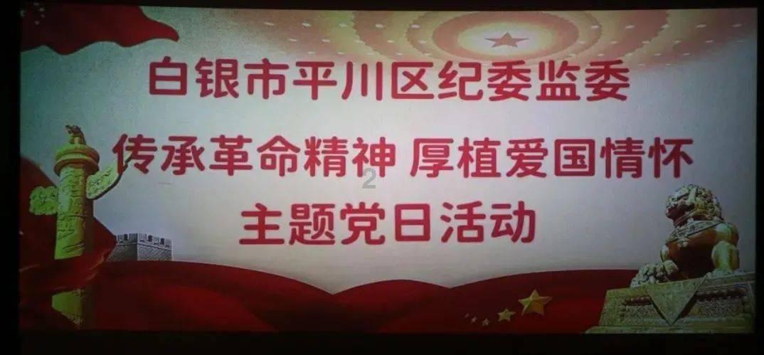 江苏一女孩每天坐50分钟高铁上班，这种通勤方式有哪些优点？游戏画面