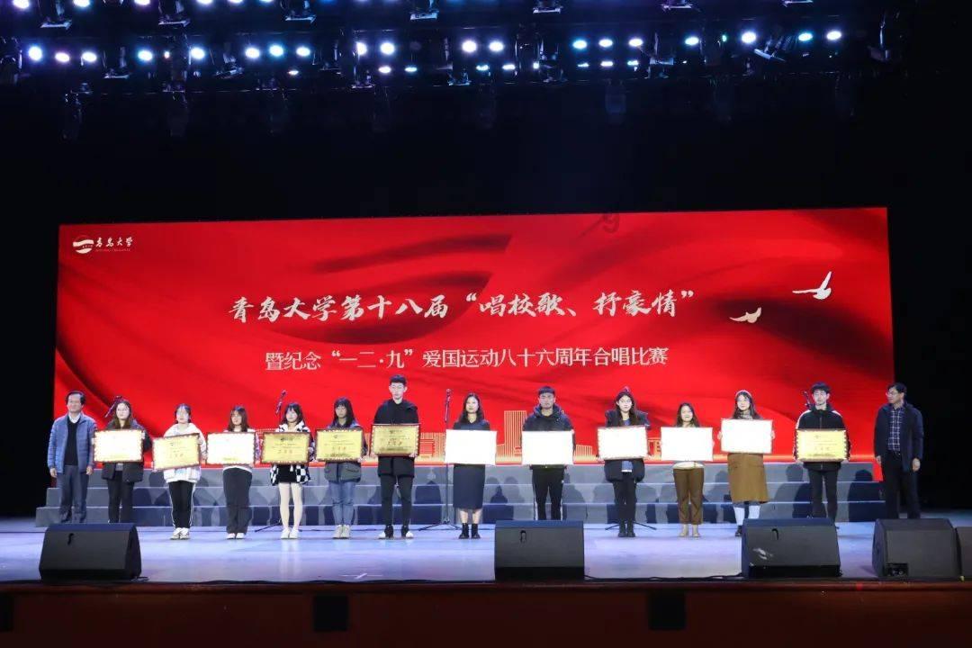 市属国企推进2024年 竞争性融资计划路演活动举办